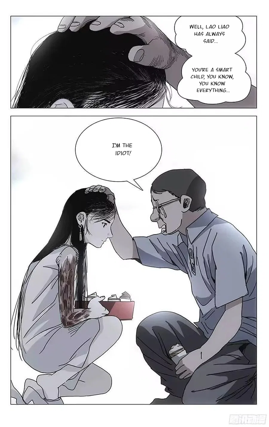 The Outcast (Dong Man Tang) Chapter 302 – Page 4