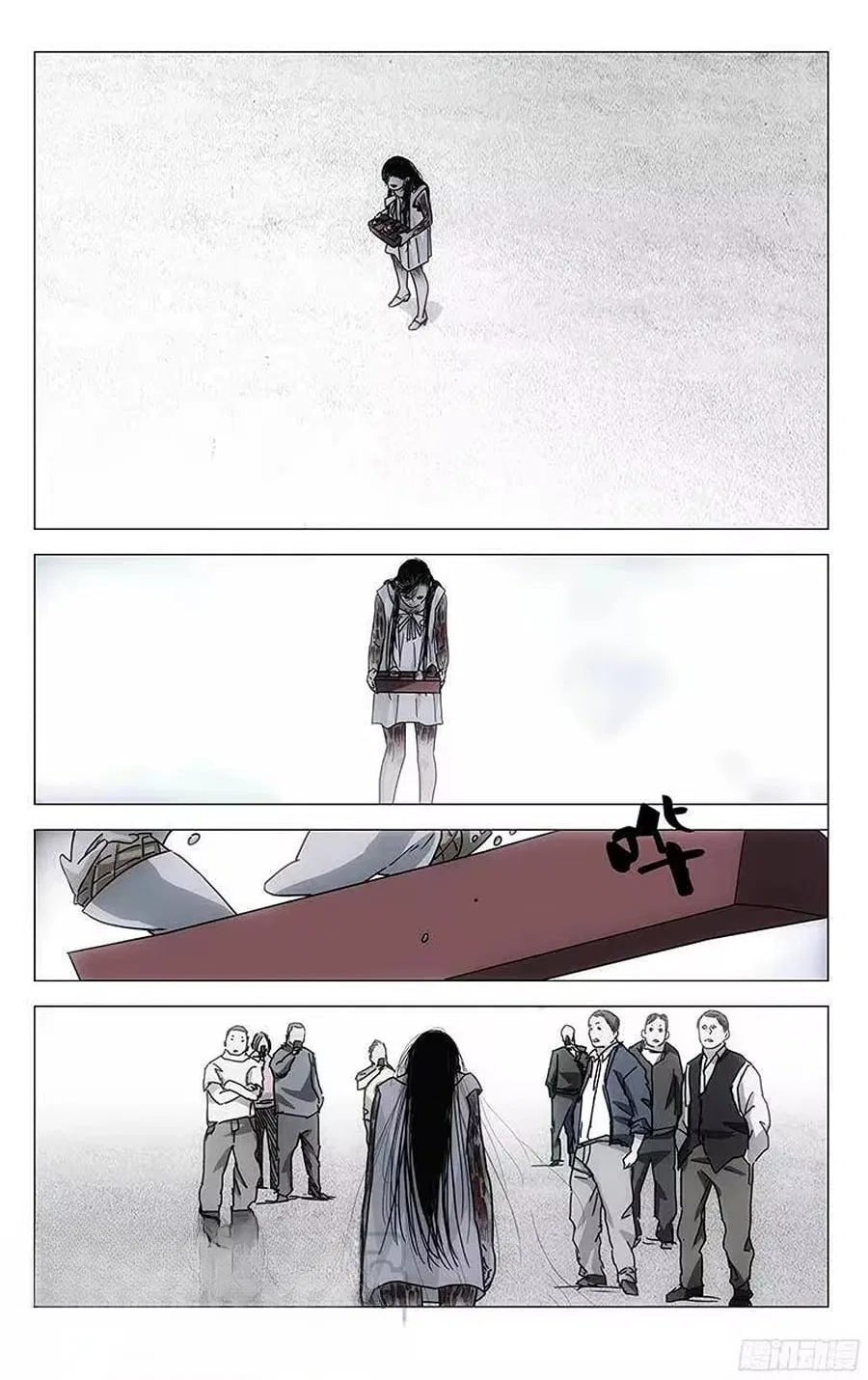 The Outcast (Dong Man Tang) Chapter 302 – Page 8