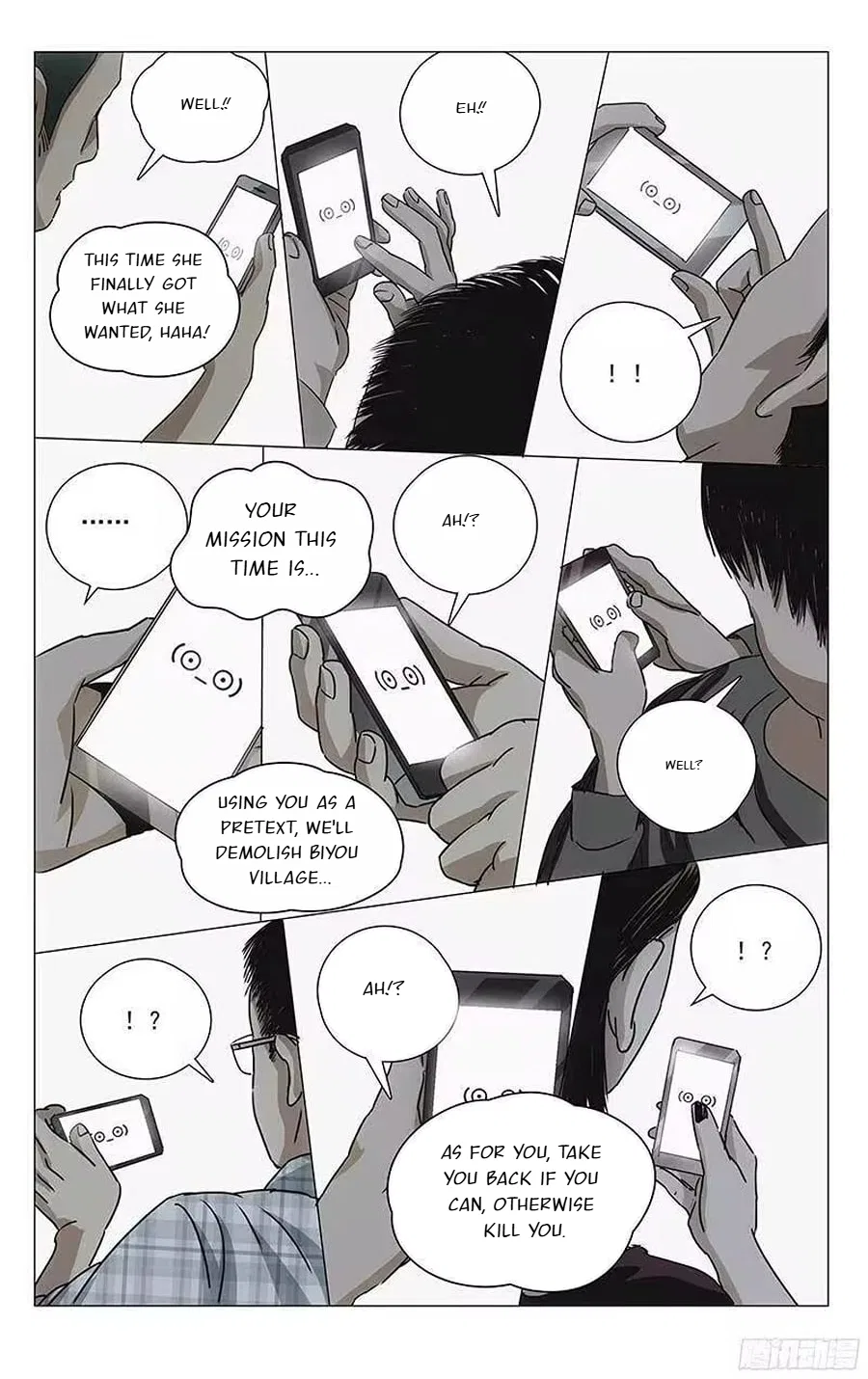 The Outcast (Dong Man Tang) Chapter 302 – Page 16