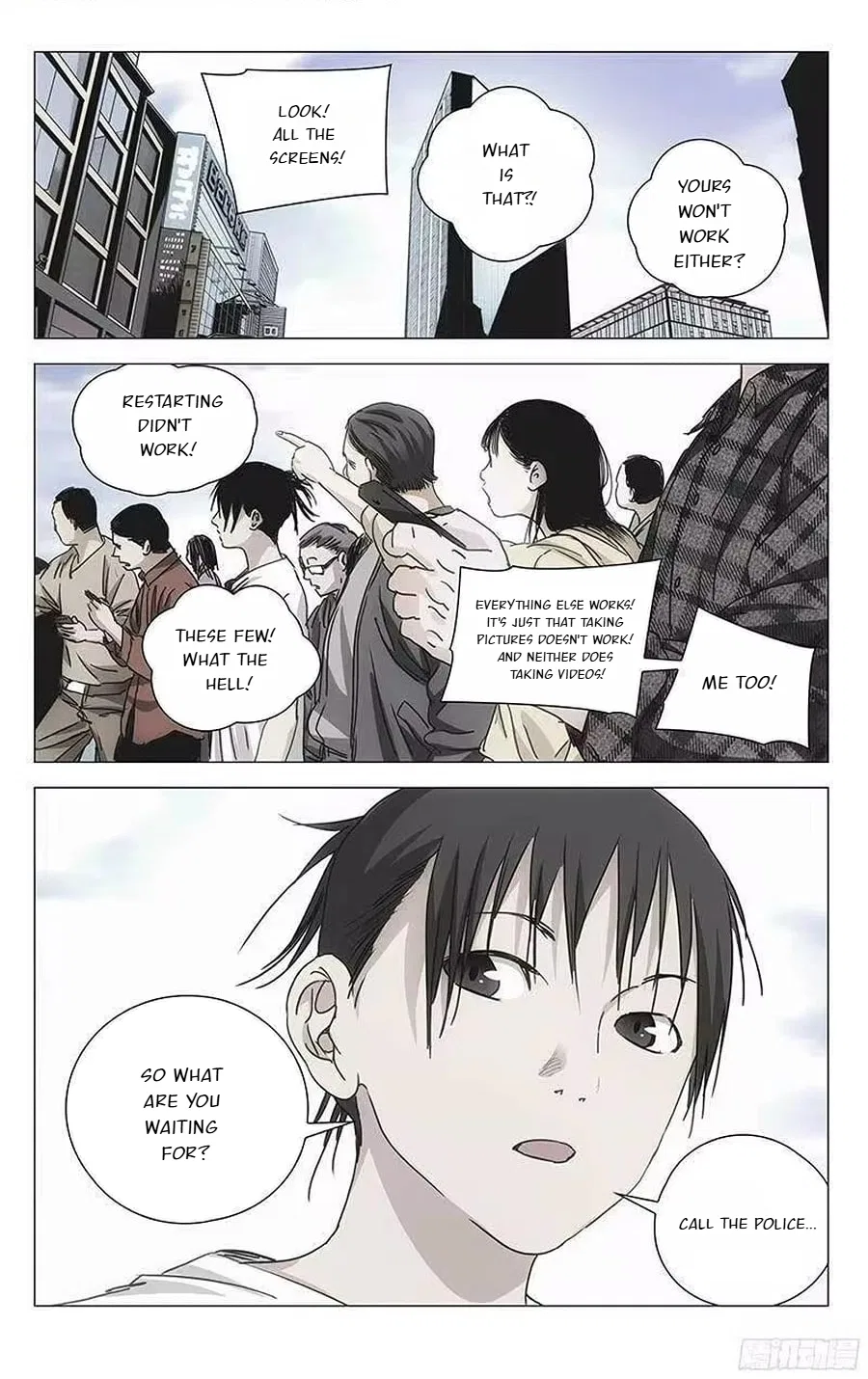 The Outcast (Dong Man Tang) Chapter 302 – Page 22