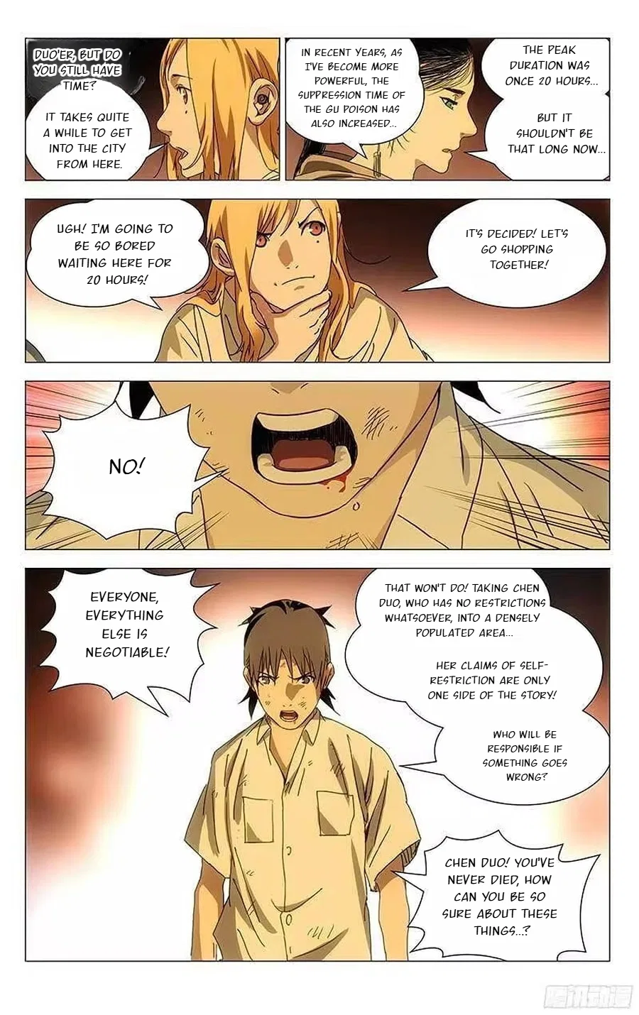 The Outcast (Dong Man Tang) Chapter 301 – Page 3