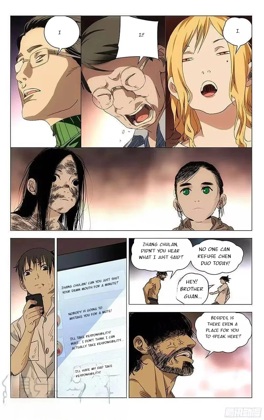 The Outcast (Dong Man Tang) Chapter 301 – Page 5