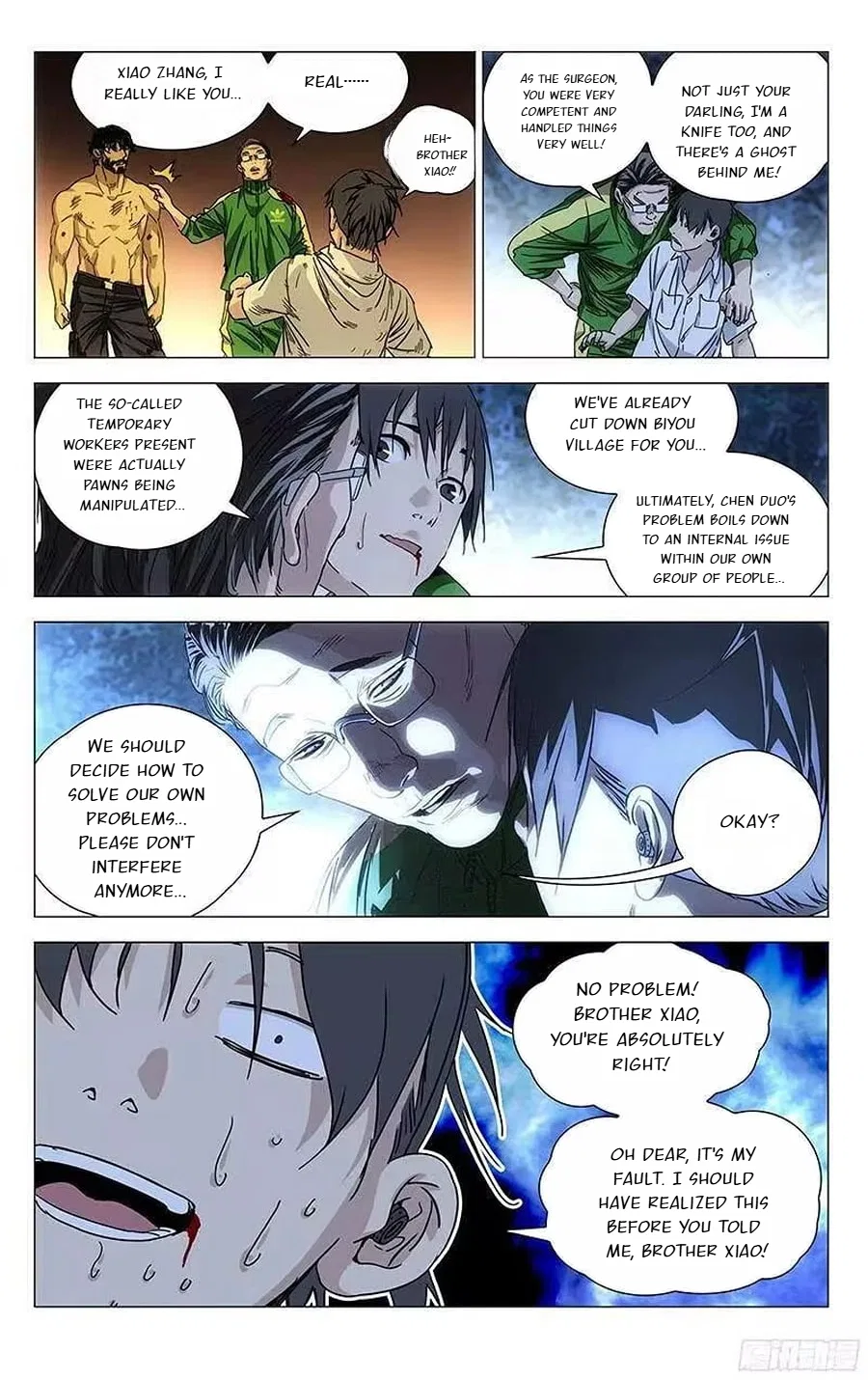 The Outcast (Dong Man Tang) Chapter 301 – Page 6