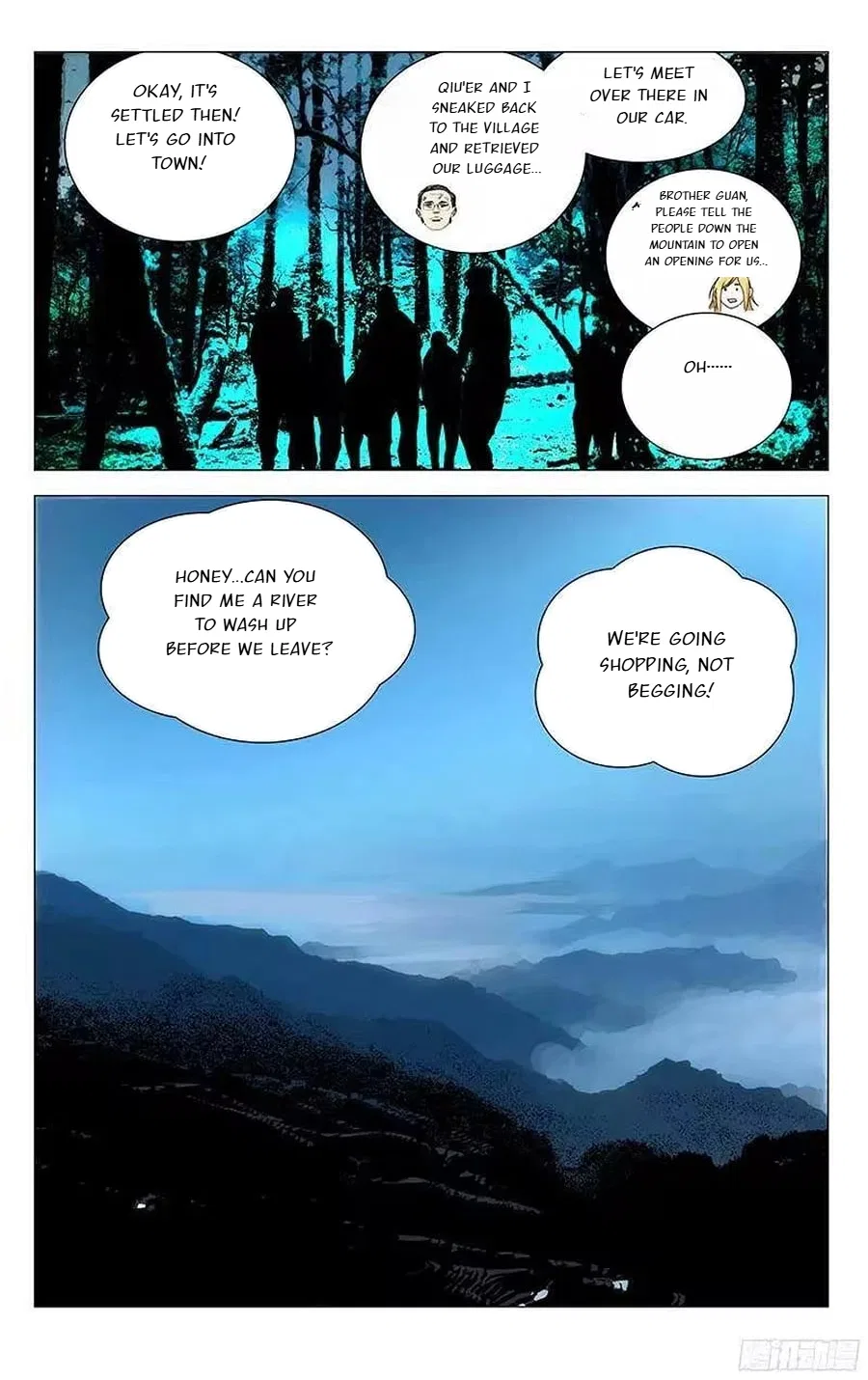 The Outcast (Dong Man Tang) Chapter 301 – Page 7