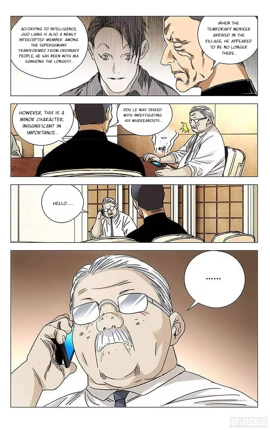 The Outcast (Dong Man Tang) Chapter 301 – Page 10