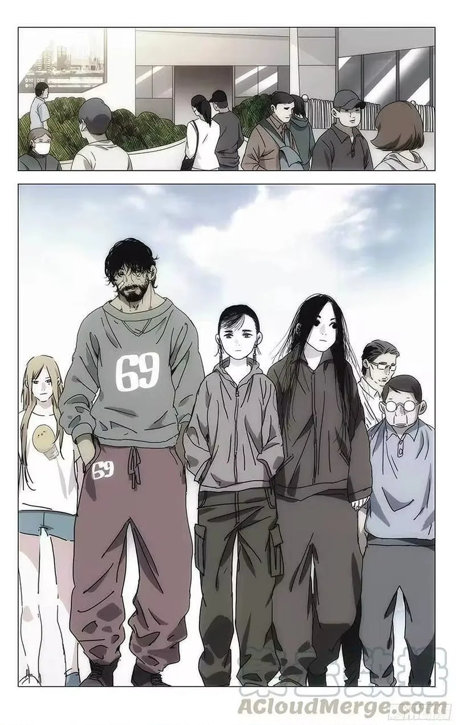 The Outcast (Dong Man Tang) Chapter 301 – Page 11