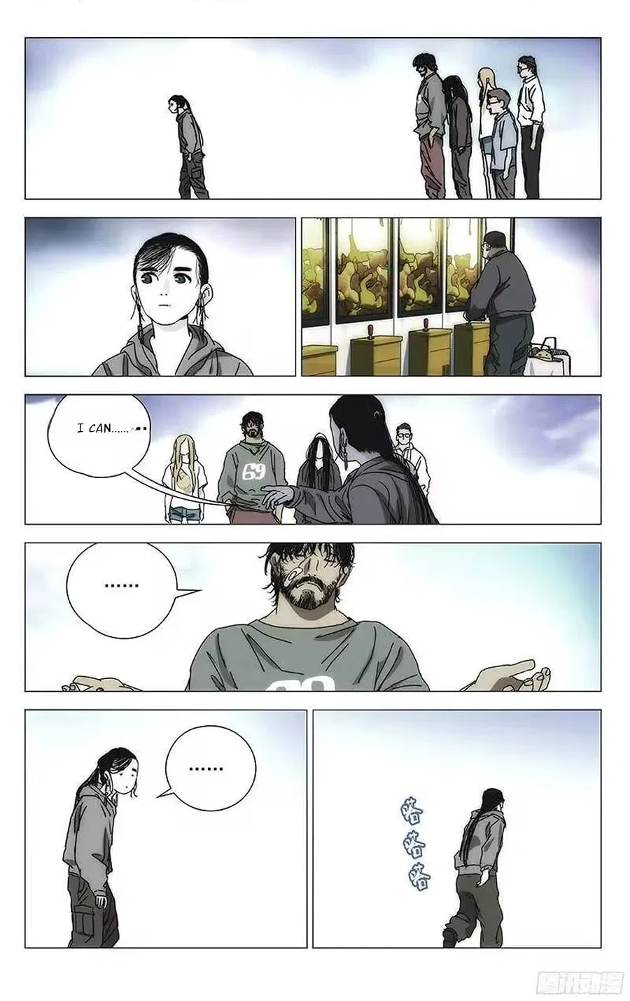 The Outcast (Dong Man Tang) Chapter 301 – Page 13