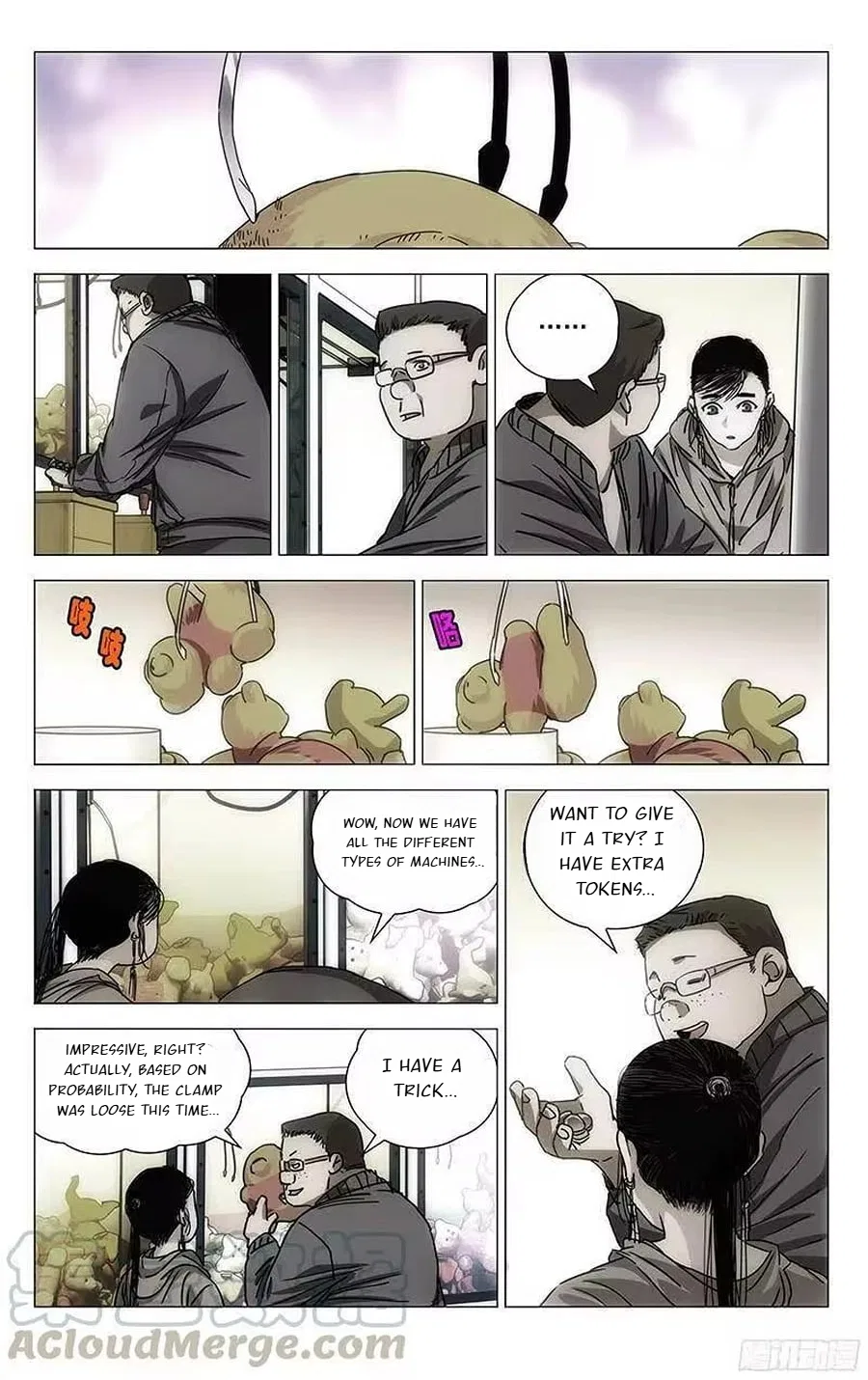 The Outcast (Dong Man Tang) Chapter 301 – Page 14