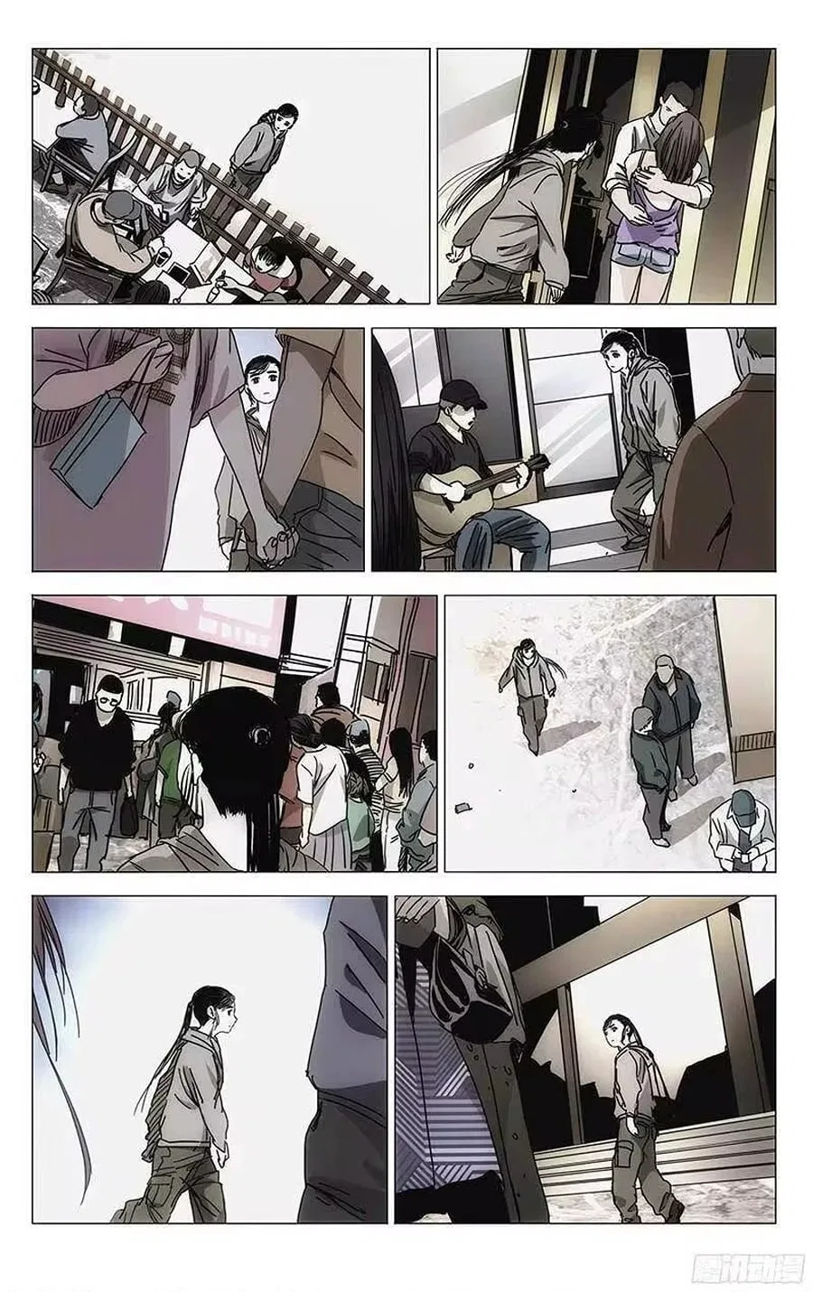The Outcast (Dong Man Tang) Chapter 301 – Page 19