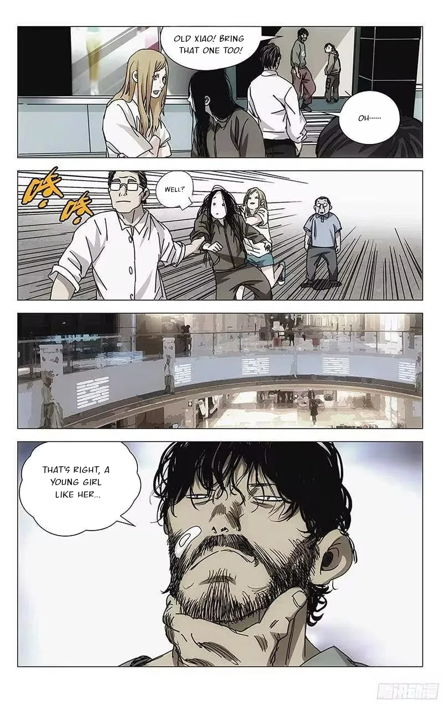 The Outcast (Dong Man Tang) Chapter 301 – Page 22