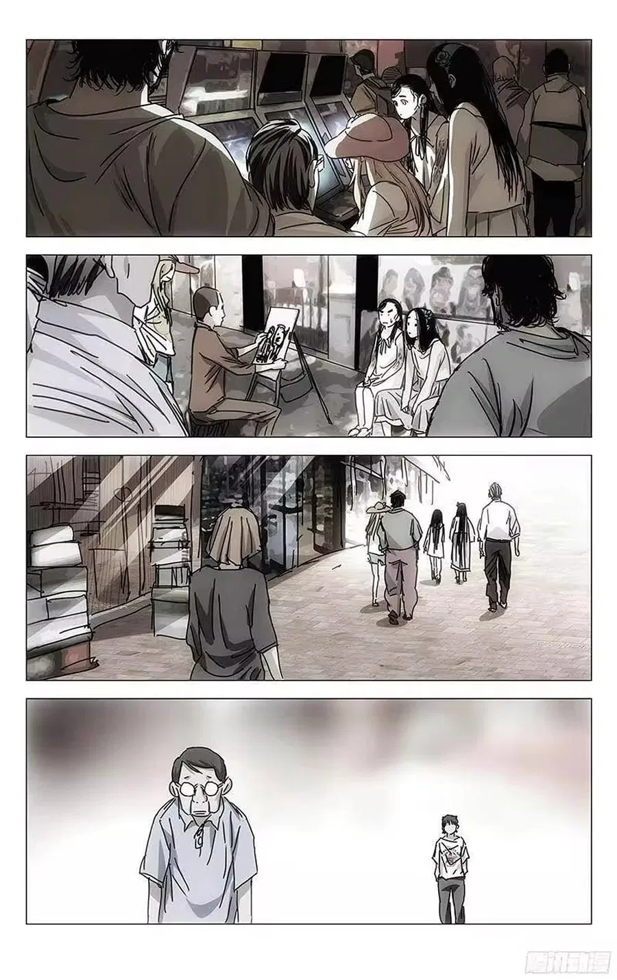 The Outcast (Dong Man Tang) Chapter 301 – Page 28