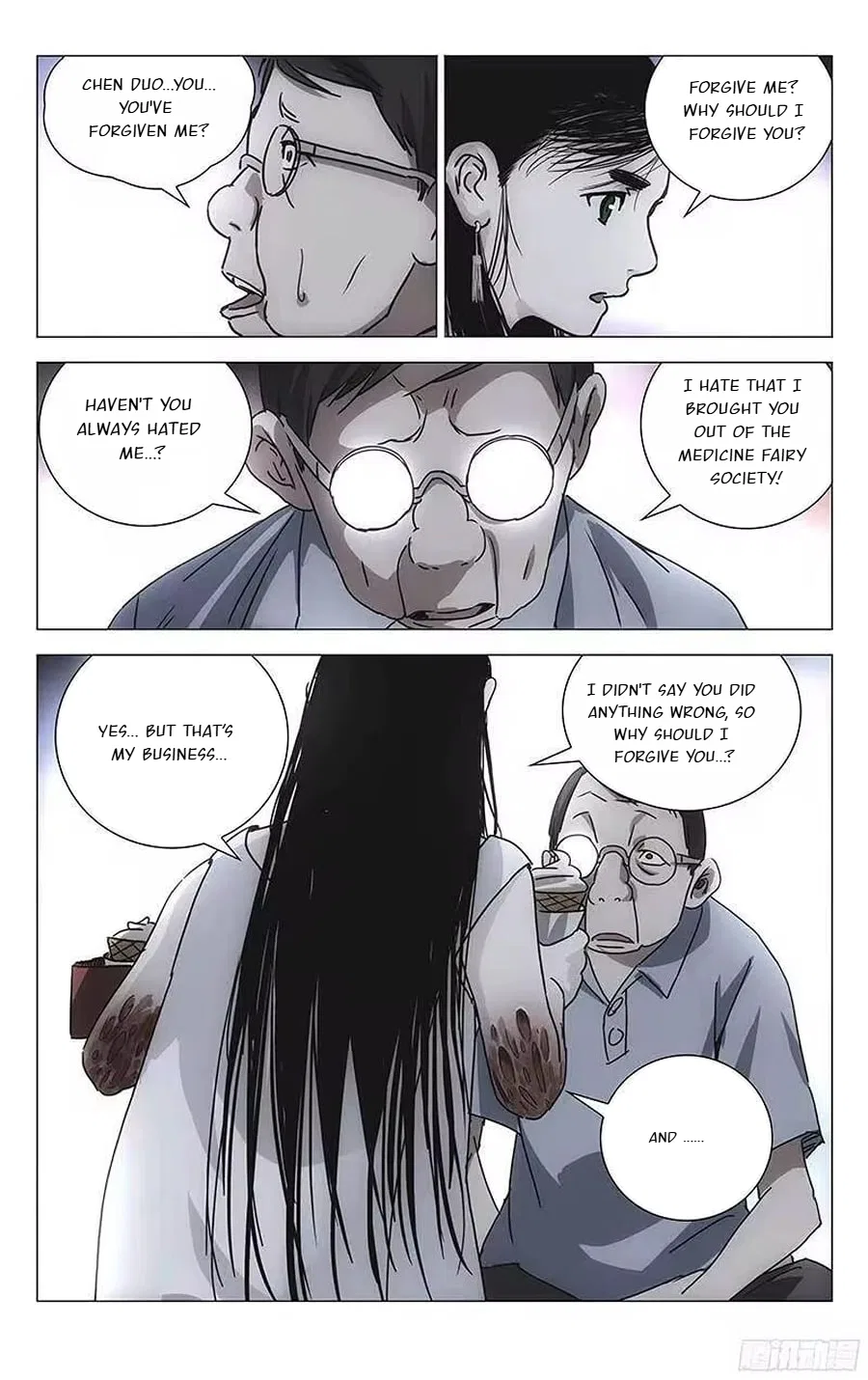 The Outcast (Dong Man Tang) Chapter 301 – Page 31