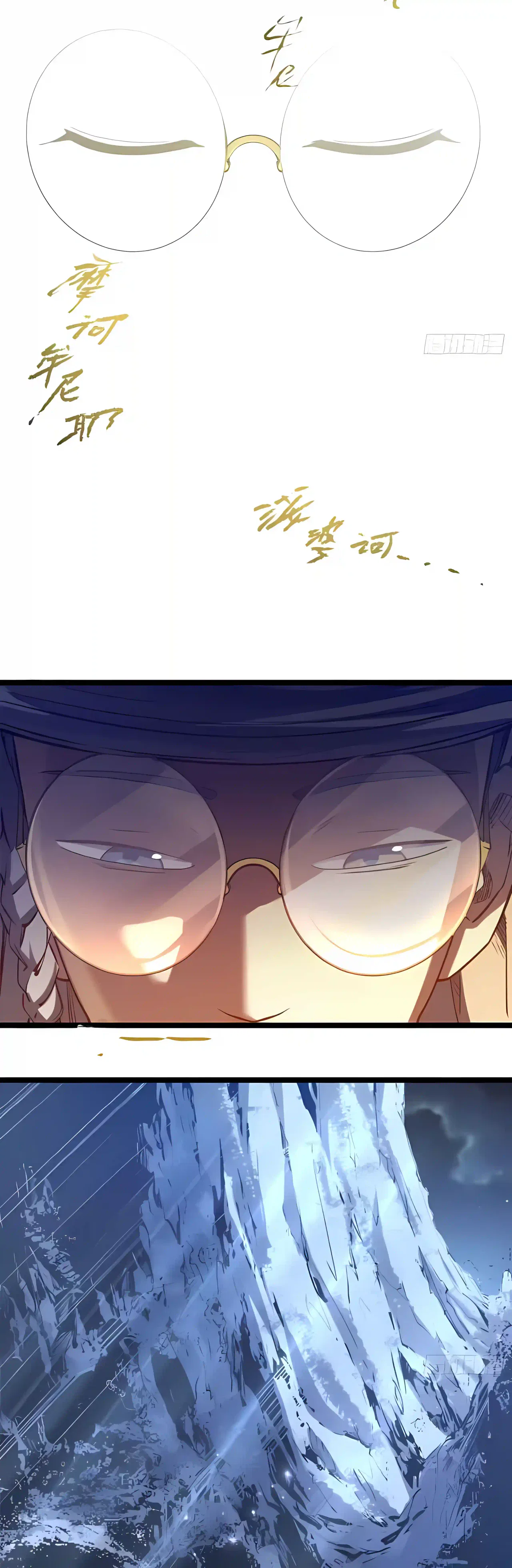 Top Tier Providence: Secretly Cultivate for a Thousand Years Chapter 273 – Page 31