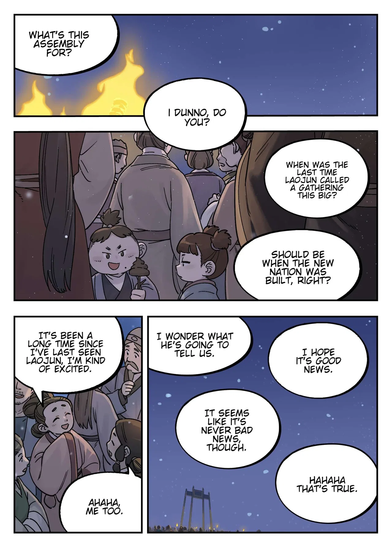 Lanxi Town Chapter 111 – Page 6