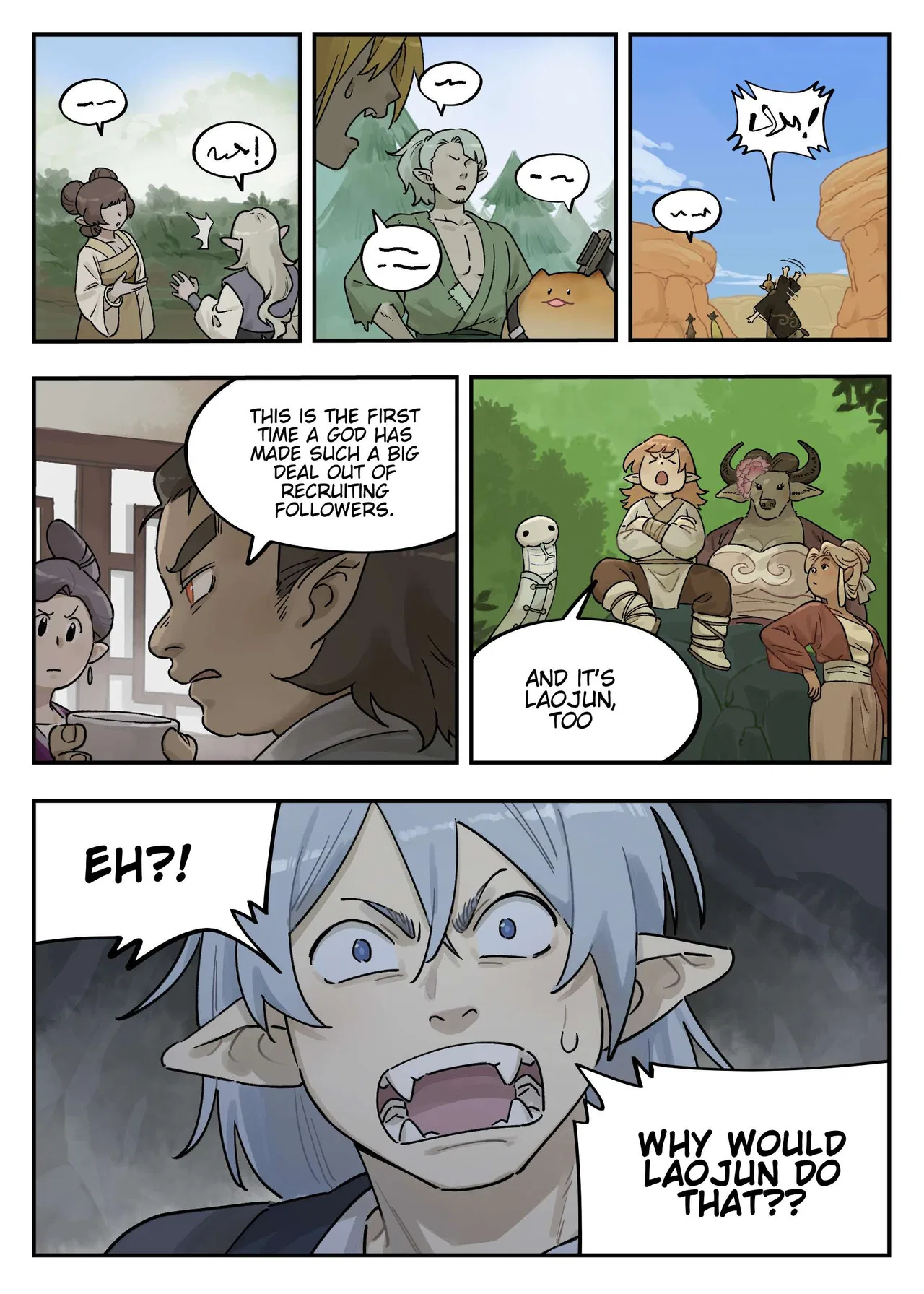 Lanxi Town Chapter 110 – Page 1