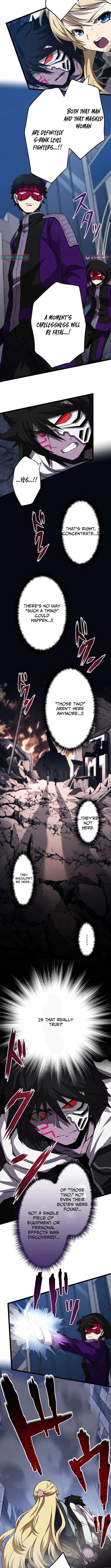I Became the Ultimate Necromancer Through the Cursed Skill: Undeadification Chapter 19 – Page 7