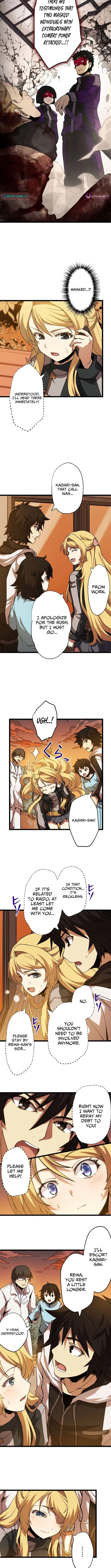 I Became the Ultimate Necromancer Through the Cursed Skill: Undeadification Chapter 18 – Page 9