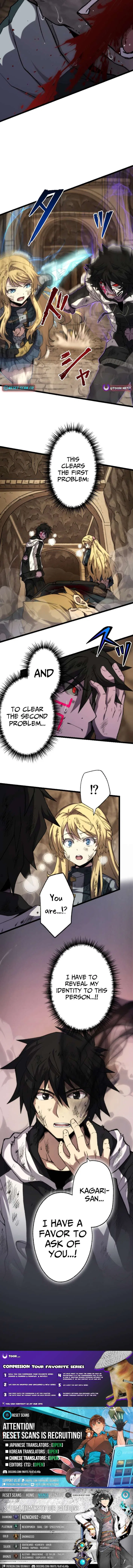 I Became the Ultimate Necromancer Through the Cursed Skill: Undeadification Chapter 17 – Page 11