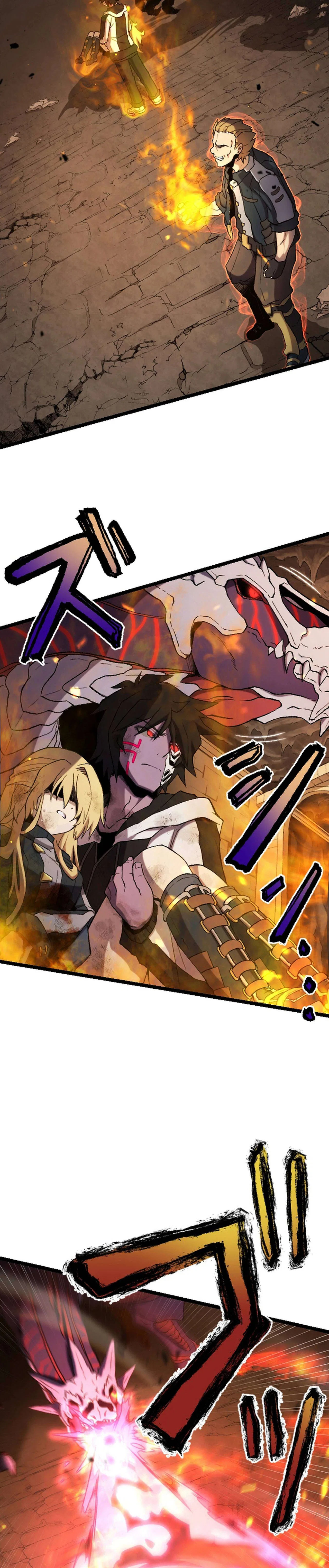 I Became the Ultimate Necromancer Through the Cursed Skill: Undeadification Chapter 16 – Page 2