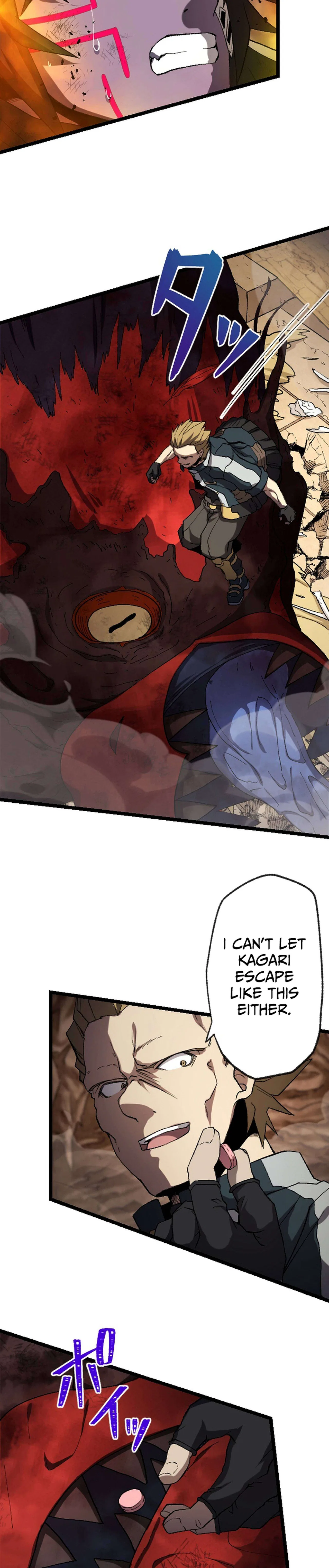 I Became the Ultimate Necromancer Through the Cursed Skill: Undeadification Chapter 16 – Page 14
