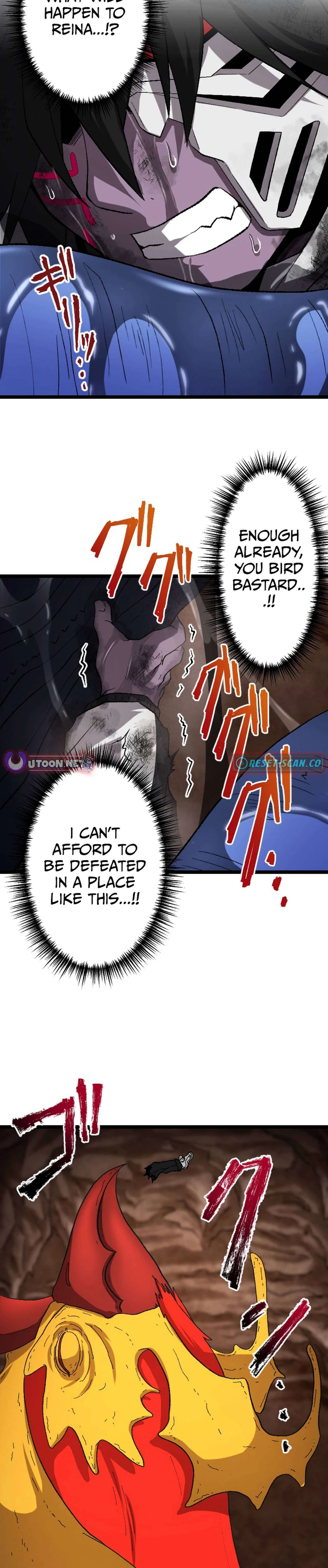 I Became the Ultimate Necromancer Through the Cursed Skill: Undeadification Chapter 16 – Page 19