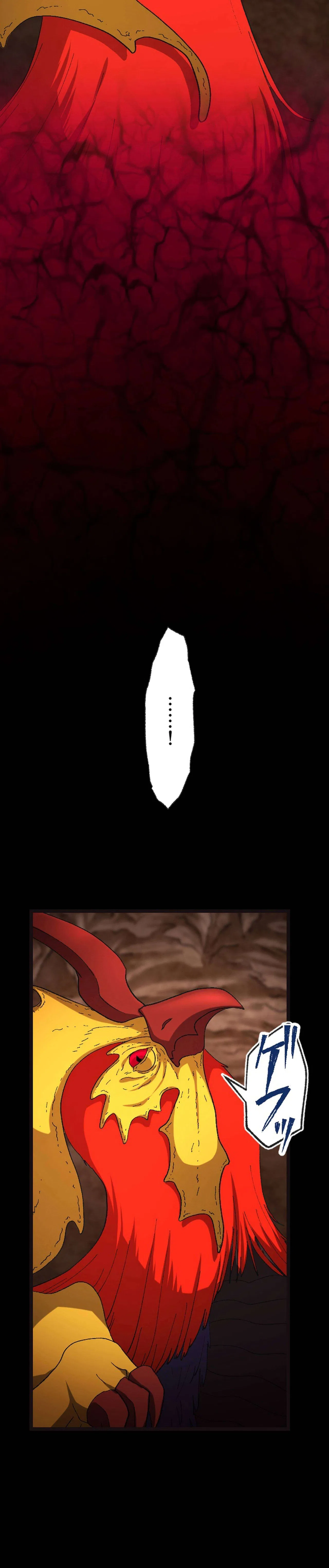 I Became the Ultimate Necromancer Through the Cursed Skill: Undeadification Chapter 16 – Page 20