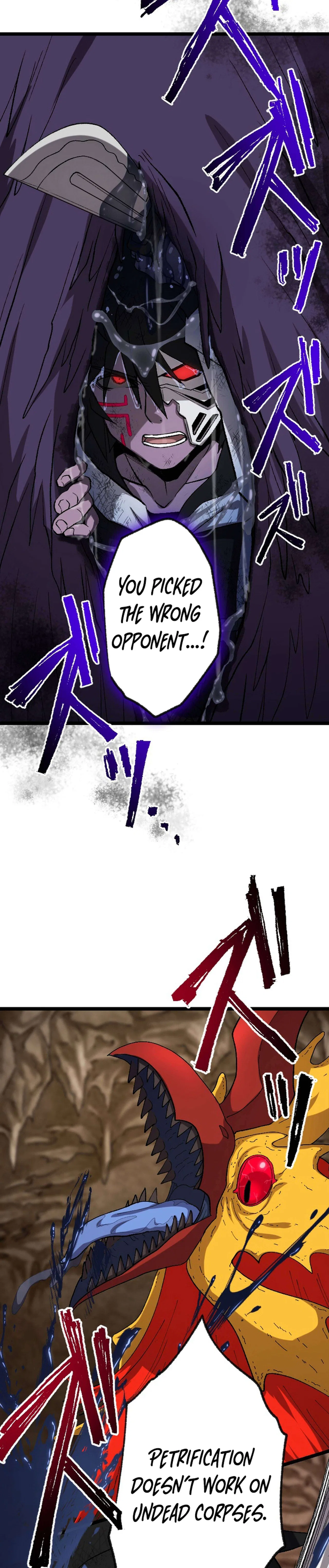 I Became the Ultimate Necromancer Through the Cursed Skill: Undeadification Chapter 16 – Page 22