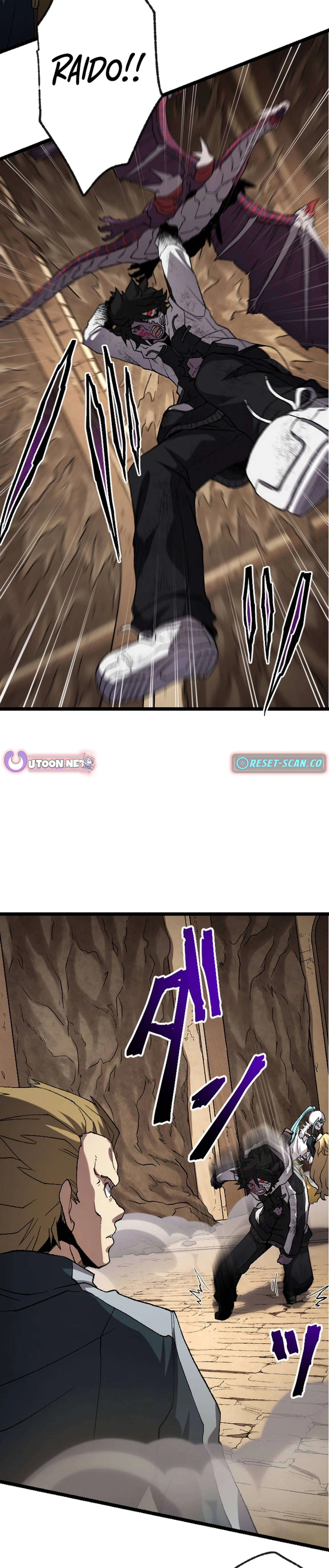 I Became the Ultimate Necromancer Through the Cursed Skill: Undeadification Chapter 16 – Page 25