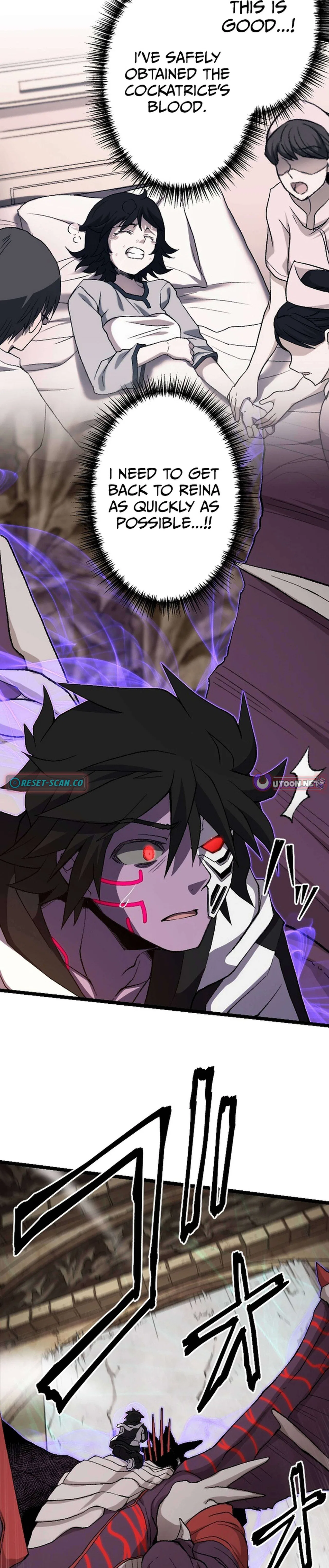 I Became the Ultimate Necromancer Through the Cursed Skill: Undeadification Chapter 15 – Page 7