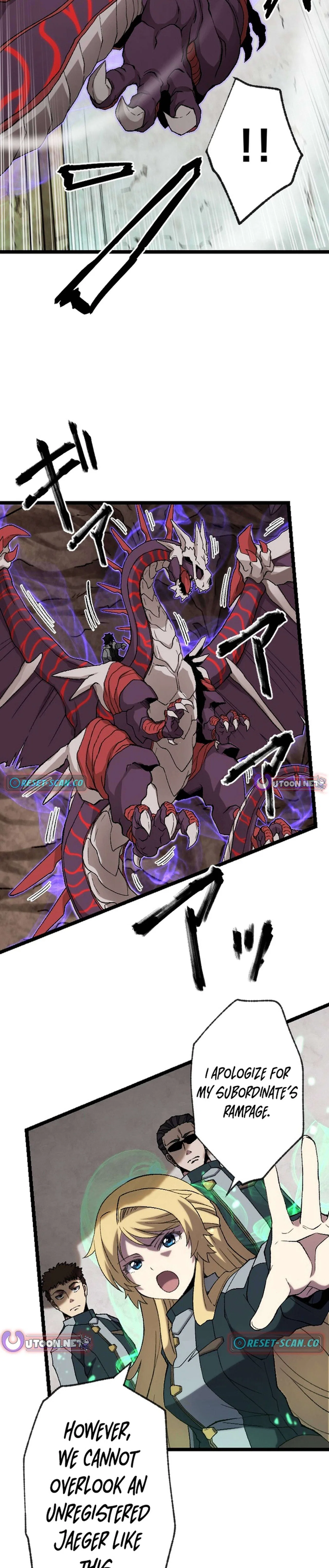 I Became the Ultimate Necromancer Through the Cursed Skill: Undeadification Chapter 15 – Page 8