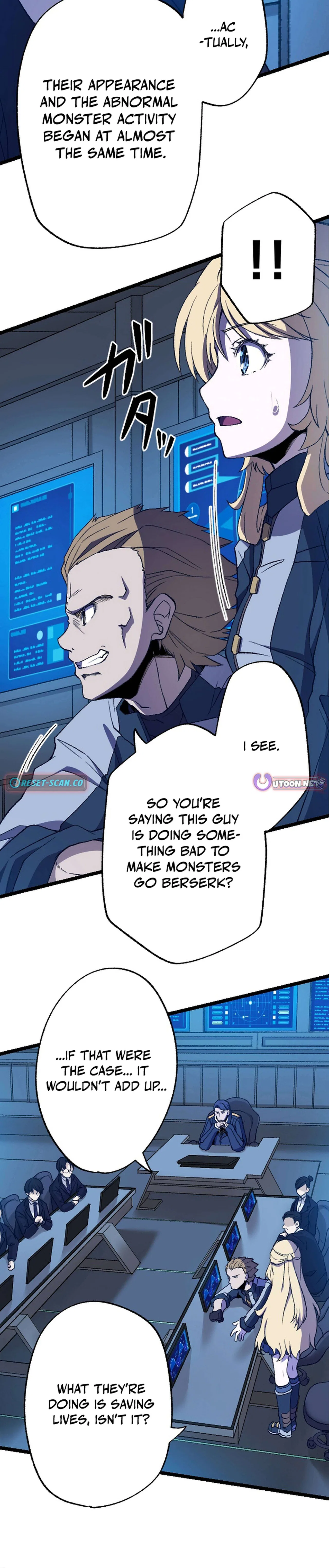 I Became the Ultimate Necromancer Through the Cursed Skill: Undeadification Chapter 13 – Page 10