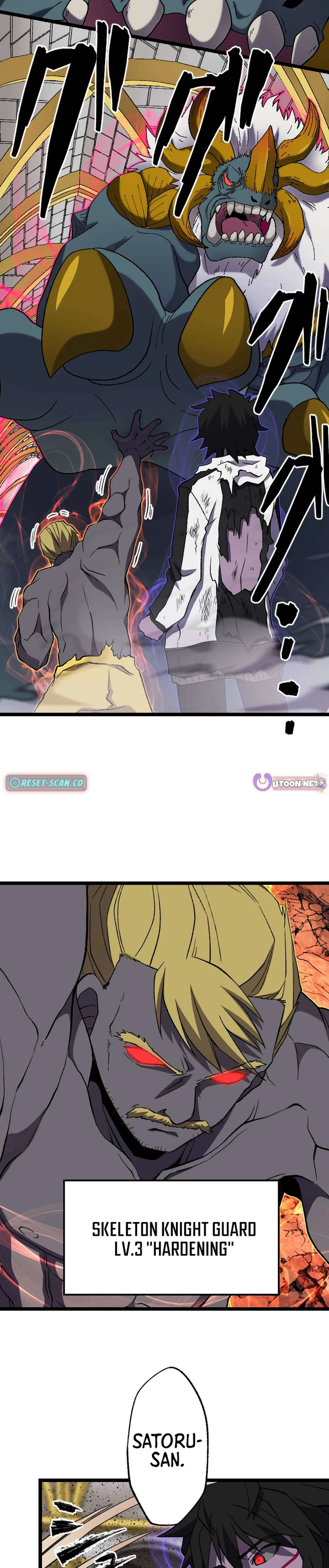 I Became the Ultimate Necromancer Through the Cursed Skill: Undeadification Chapter 12 – Page 24