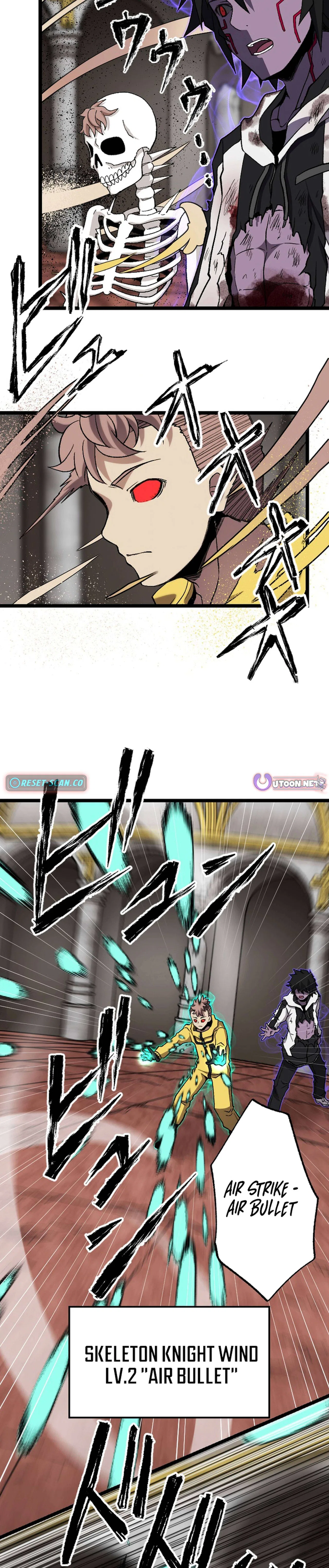 I Became the Ultimate Necromancer Through the Cursed Skill: Undeadification Chapter 12 – Page 25