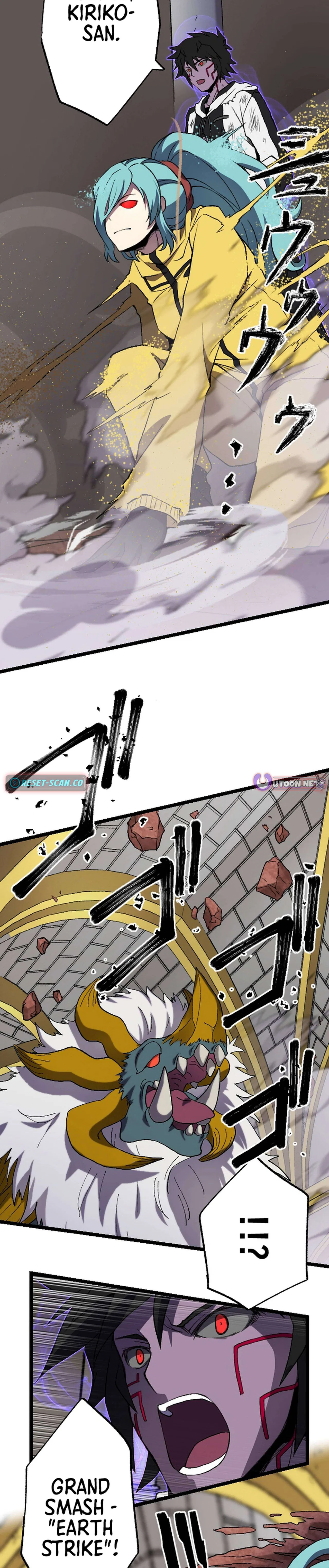I Became the Ultimate Necromancer Through the Cursed Skill: Undeadification Chapter 12 – Page 27