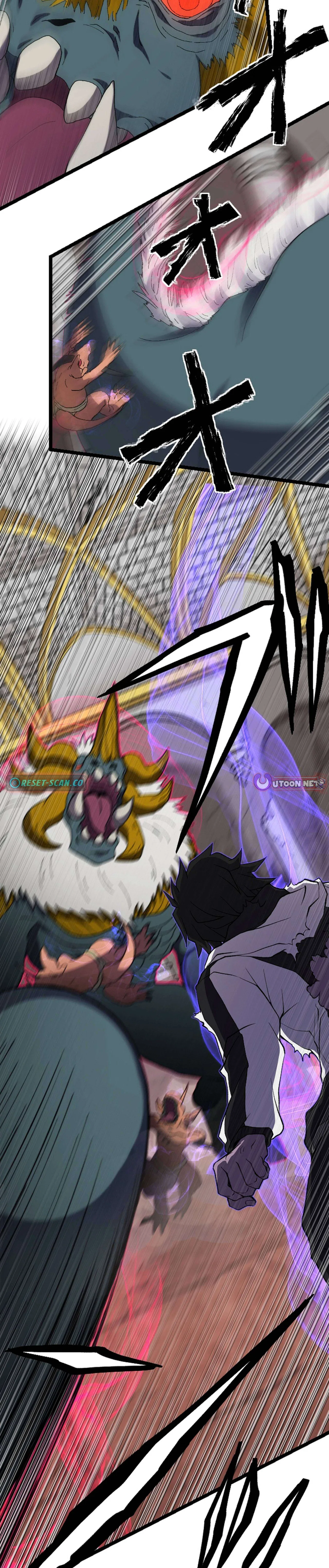 I Became the Ultimate Necromancer Through the Cursed Skill: Undeadification Chapter 12 – Page 35
