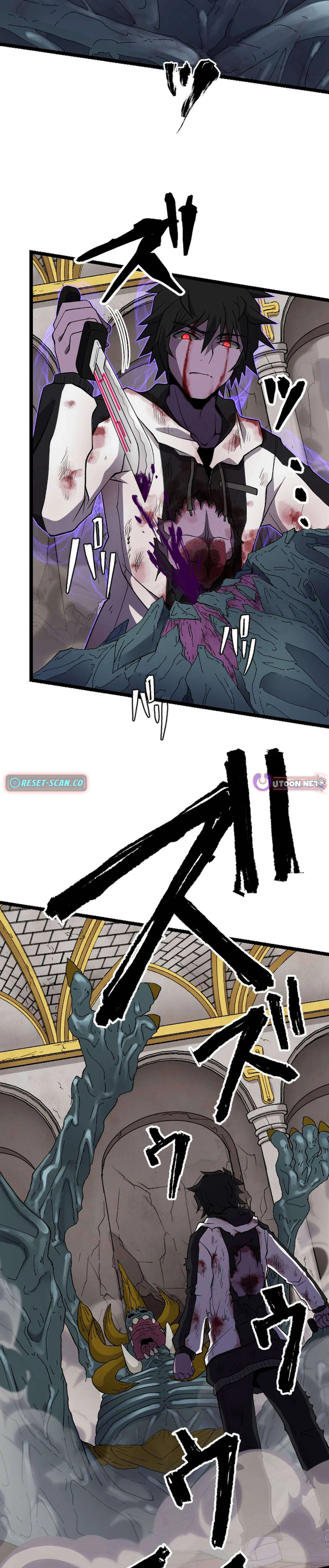 I Became the Ultimate Necromancer Through the Cursed Skill: Undeadification Chapter 12 – Page 40