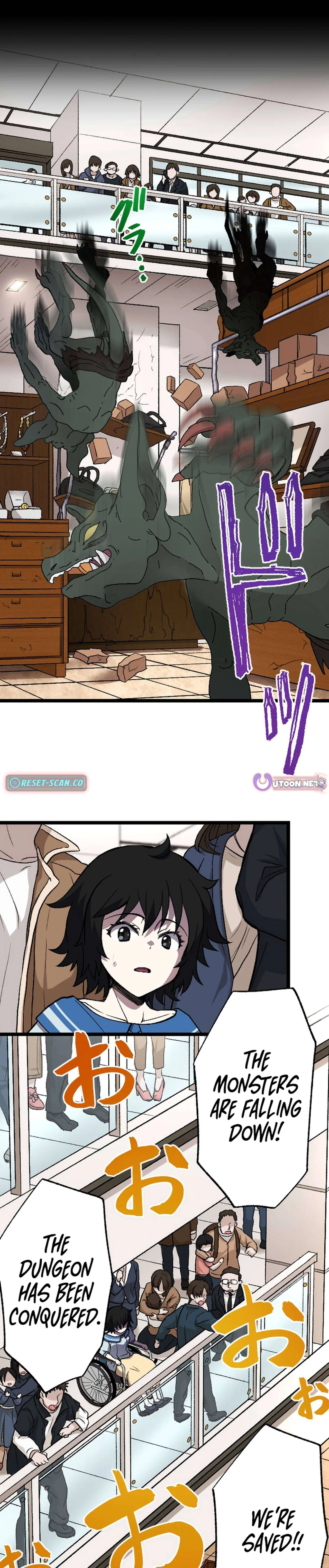 I Became the Ultimate Necromancer Through the Cursed Skill: Undeadification Chapter 11 – Page 3