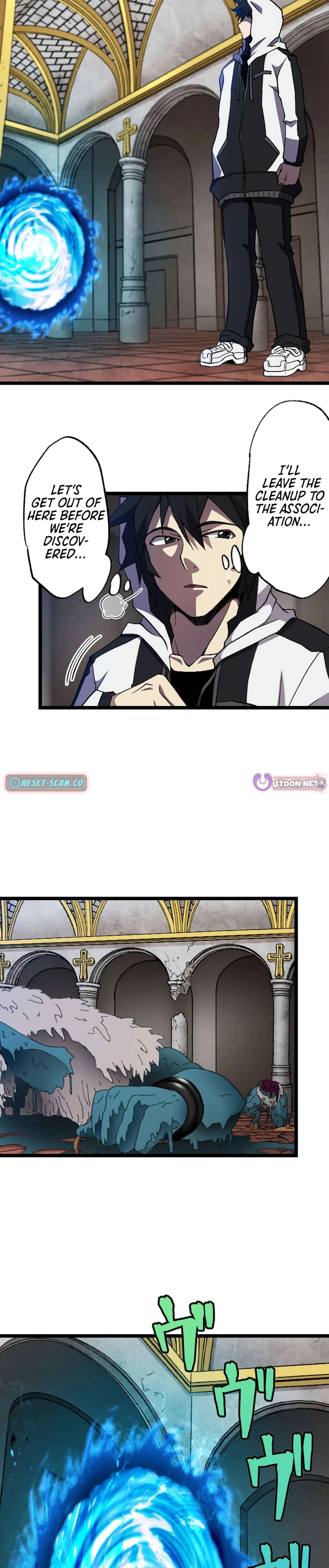 I Became the Ultimate Necromancer Through the Cursed Skill: Undeadification Chapter 11 – Page 11