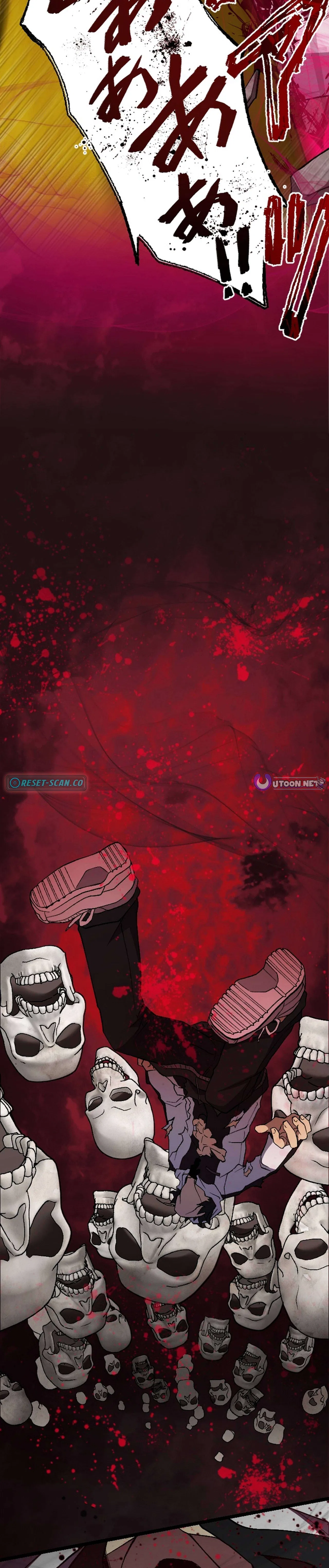 I Became the Ultimate Necromancer Through the Cursed Skill: Undeadification Chapter 11 – Page 23