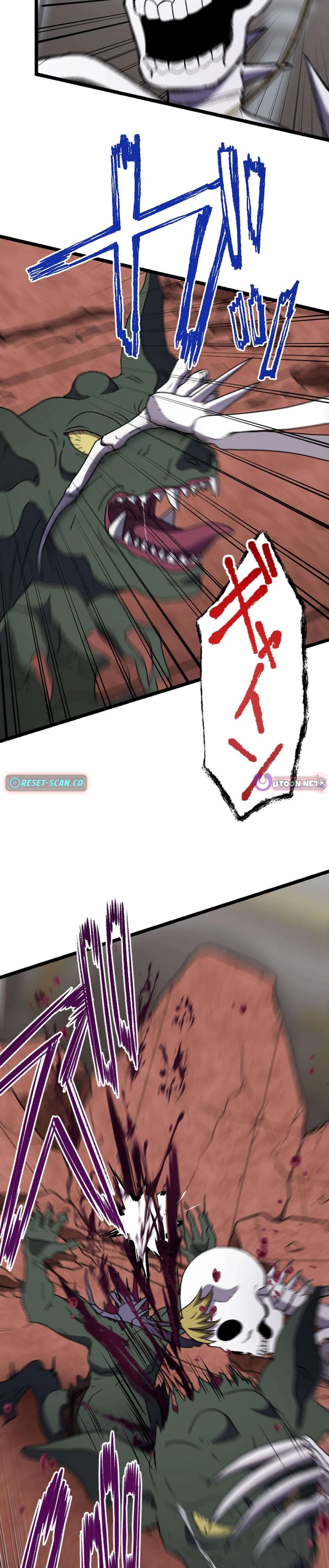 I Became the Ultimate Necromancer Through the Cursed Skill: Undeadification Chapter 10 – Page 16