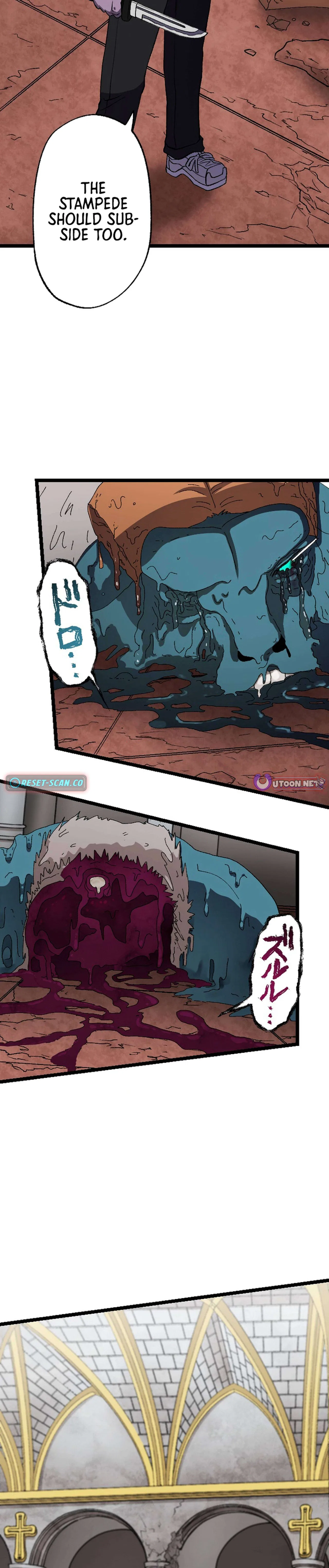 I Became the Ultimate Necromancer Through the Cursed Skill: Undeadification Chapter 10 – Page 31