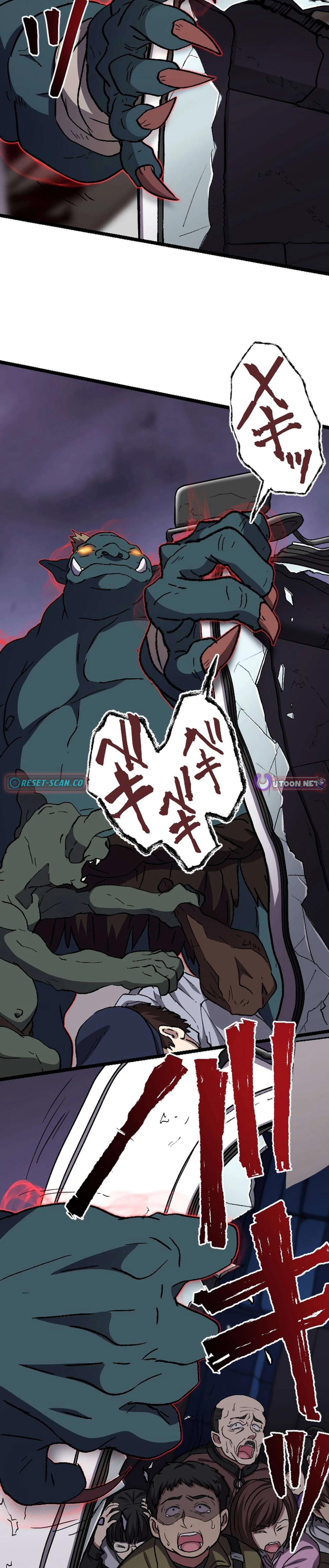 I Became the Ultimate Necromancer Through the Cursed Skill: Undeadification Chapter 9 – Page 3