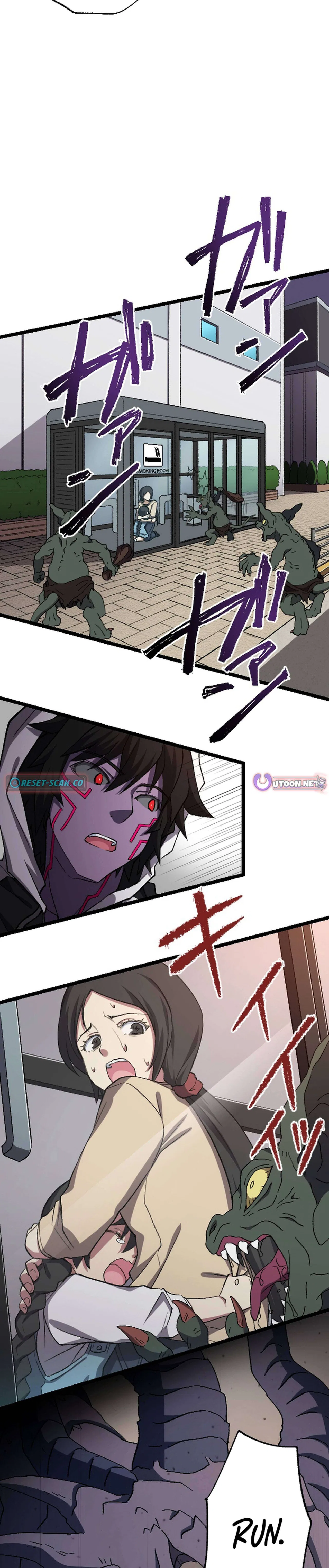 I Became the Ultimate Necromancer Through the Cursed Skill: Undeadification Chapter 9 – Page 8