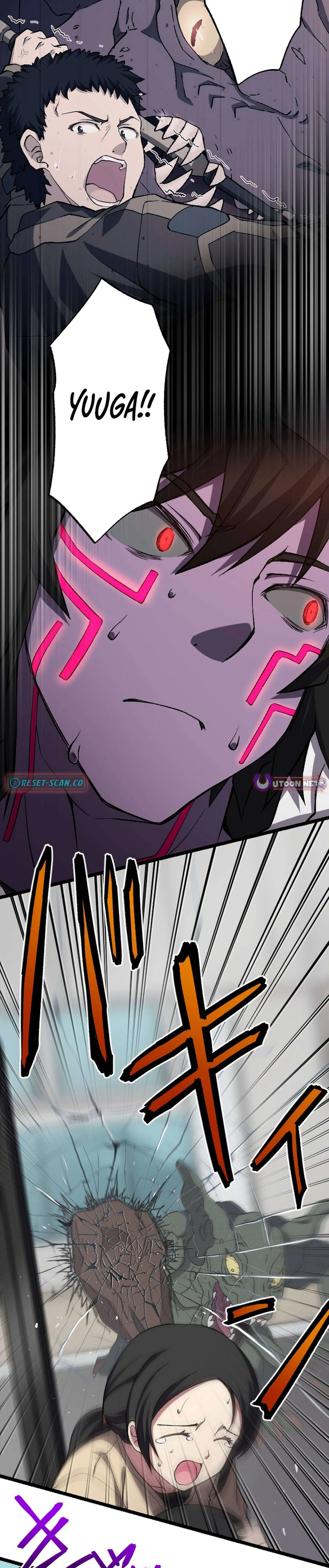 I Became the Ultimate Necromancer Through the Cursed Skill: Undeadification Chapter 9 – Page 9