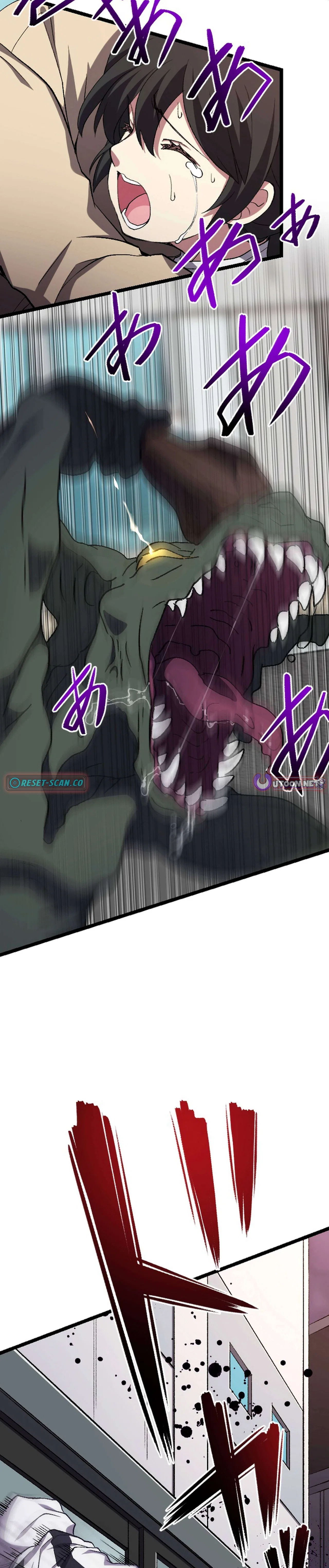 I Became the Ultimate Necromancer Through the Cursed Skill: Undeadification Chapter 9 – Page 10
