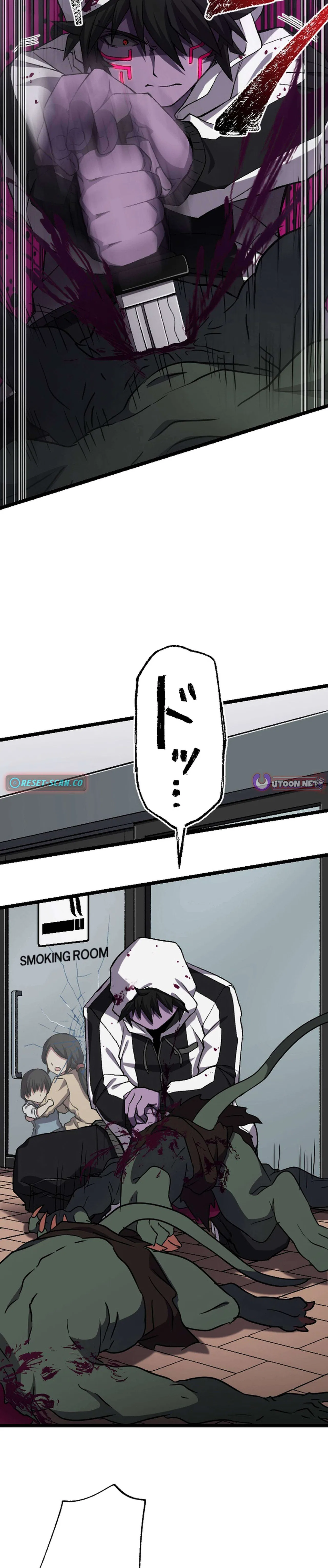 I Became the Ultimate Necromancer Through the Cursed Skill: Undeadification Chapter 9 – Page 18