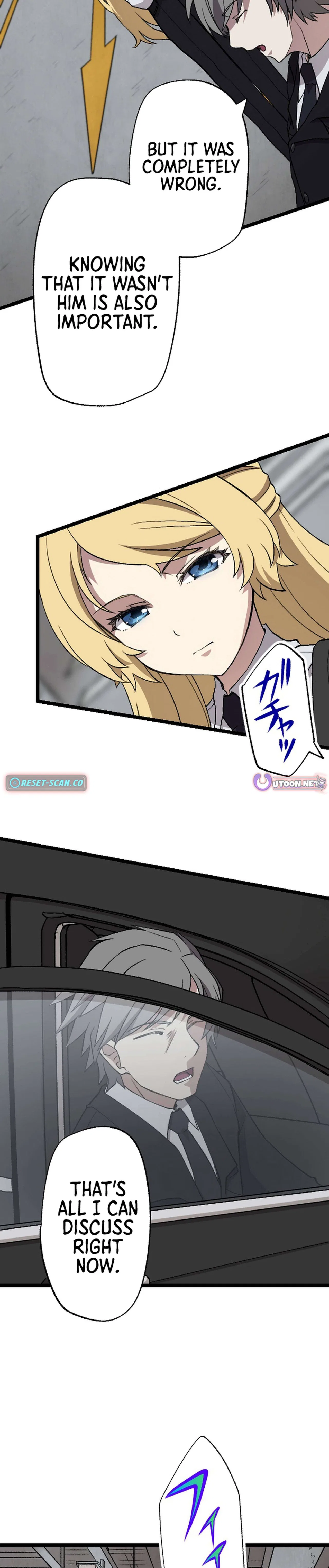 I Became the Ultimate Necromancer Through the Cursed Skill: Undeadification Chapter 8 – Page 14