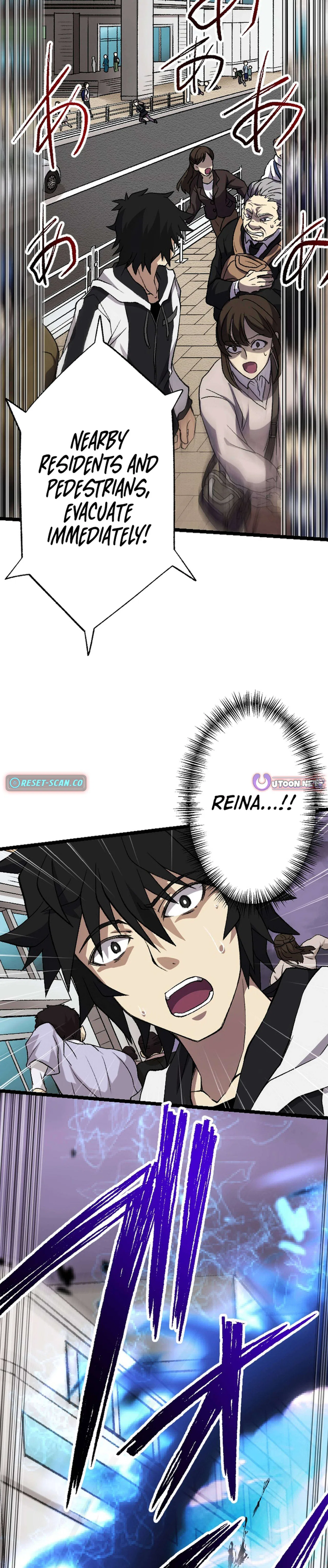 I Became the Ultimate Necromancer Through the Cursed Skill: Undeadification Chapter 8 – Page 35