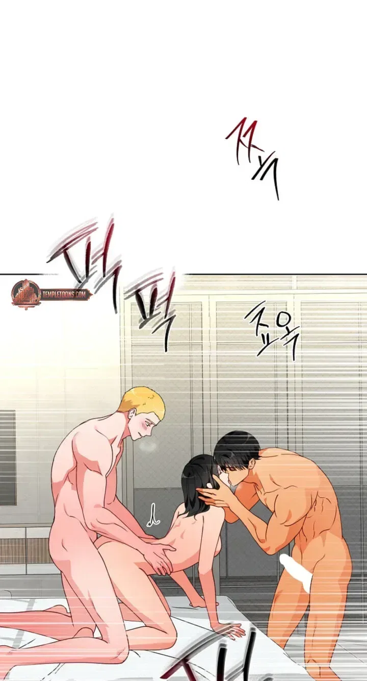 Males In The Breeding Room Chapter 37 – Page 23