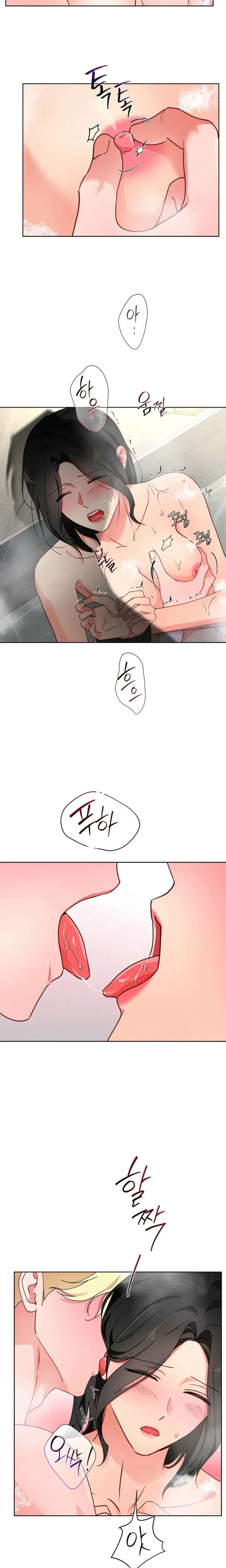 Males In The Breeding Room Chapter 36 – Page 8